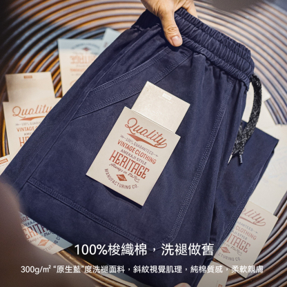 美式復古水洗多口袋工裝伐木褲純棉闊腿束脚休閒褲子男春