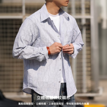 美式休閒褶皺提花紋理襯衫外套男斜後側開衩外搭襯衣春