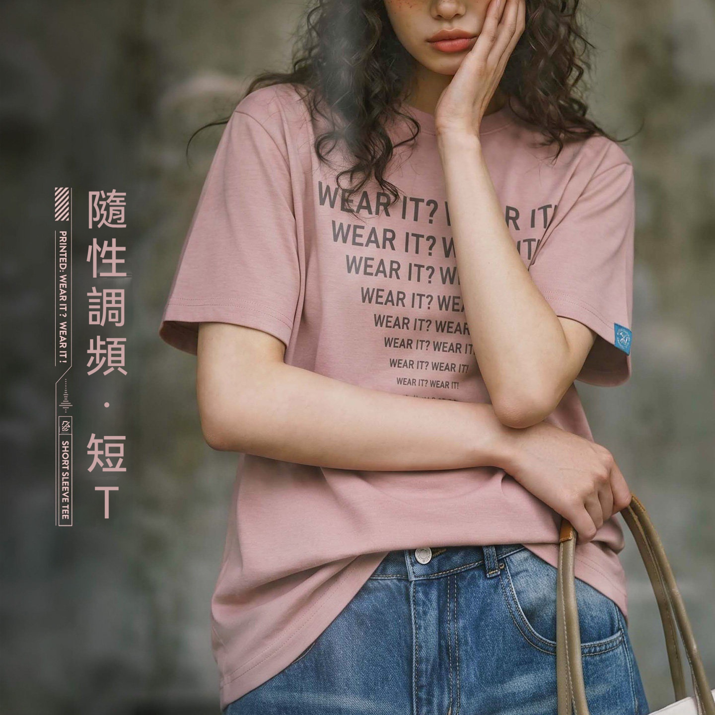 寬鬆輕薄款印花萊賽爾天絲凉感透氣短袖t恤五分半袖上衣女夏