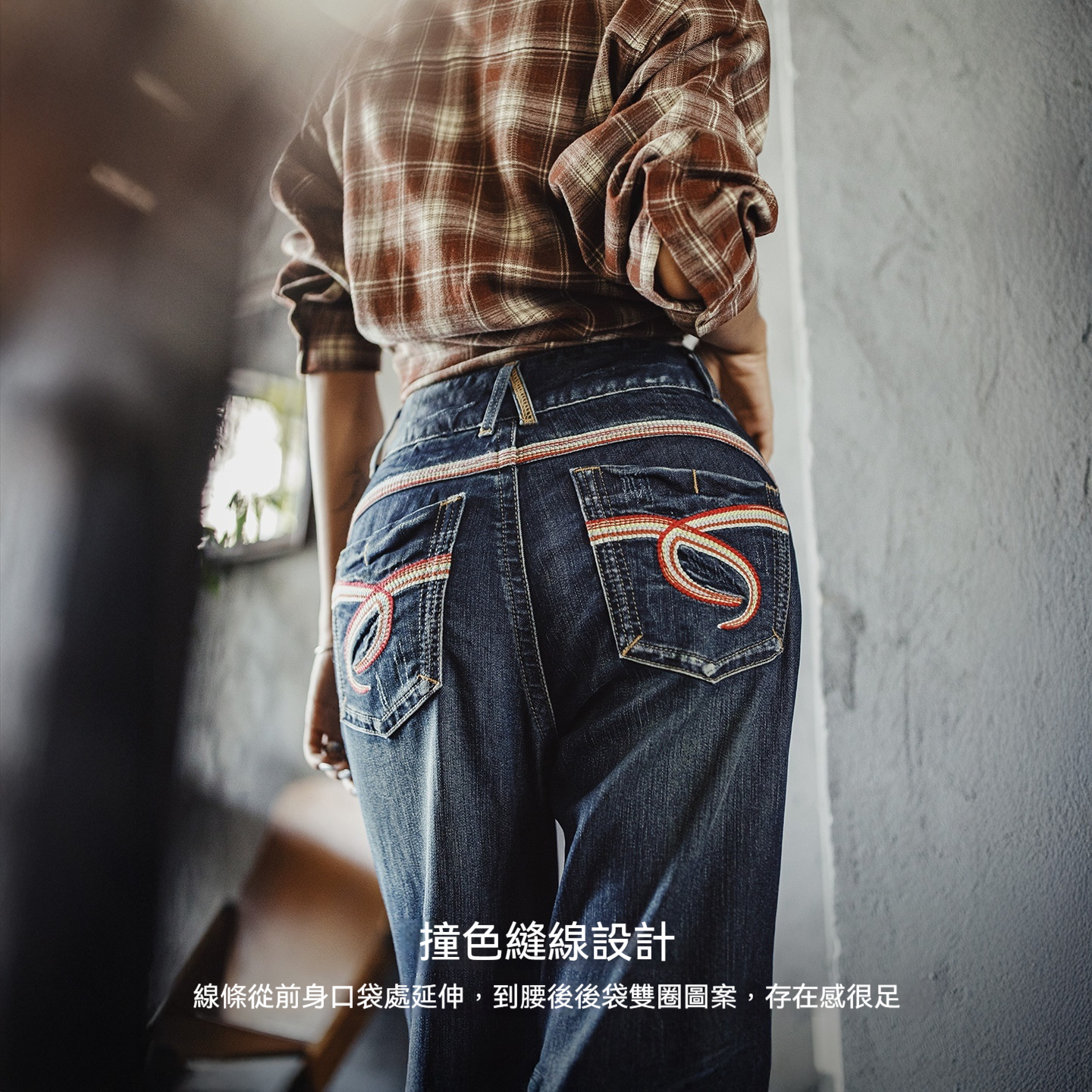 美式復古寬腰頭水洗丹寧直筒不貼腿微彈喇叭馬蹄牛仔褲女士秋