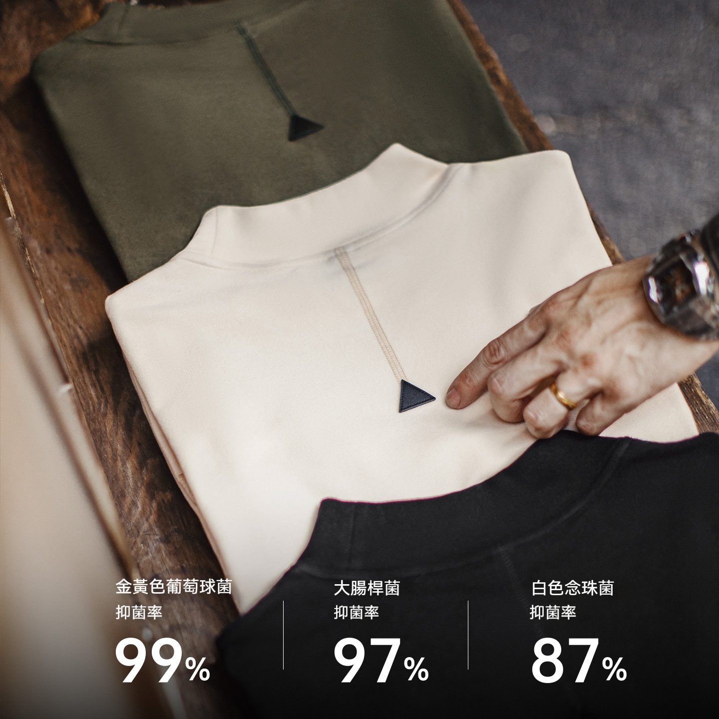 休閒半高領長袖打底衫純色保暖內搭加厚抗靜電男款