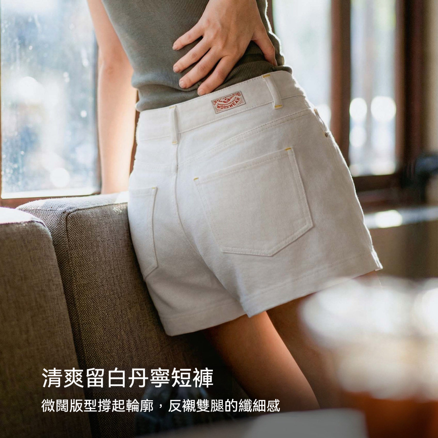 美式白色牛仔三分微彈力顯瘦直筒短褲A字型休閒短褲子女士夏