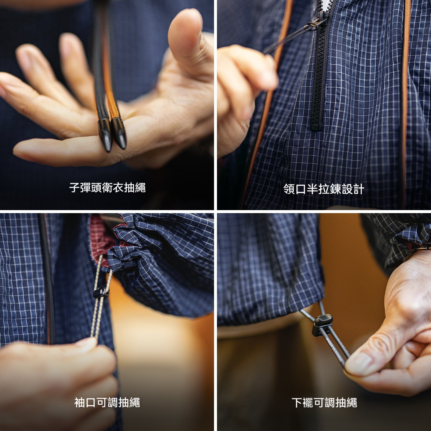 美式半拉鍊連帽衛衣肌理感泡泡紗藍色戶外薄款外套男春季