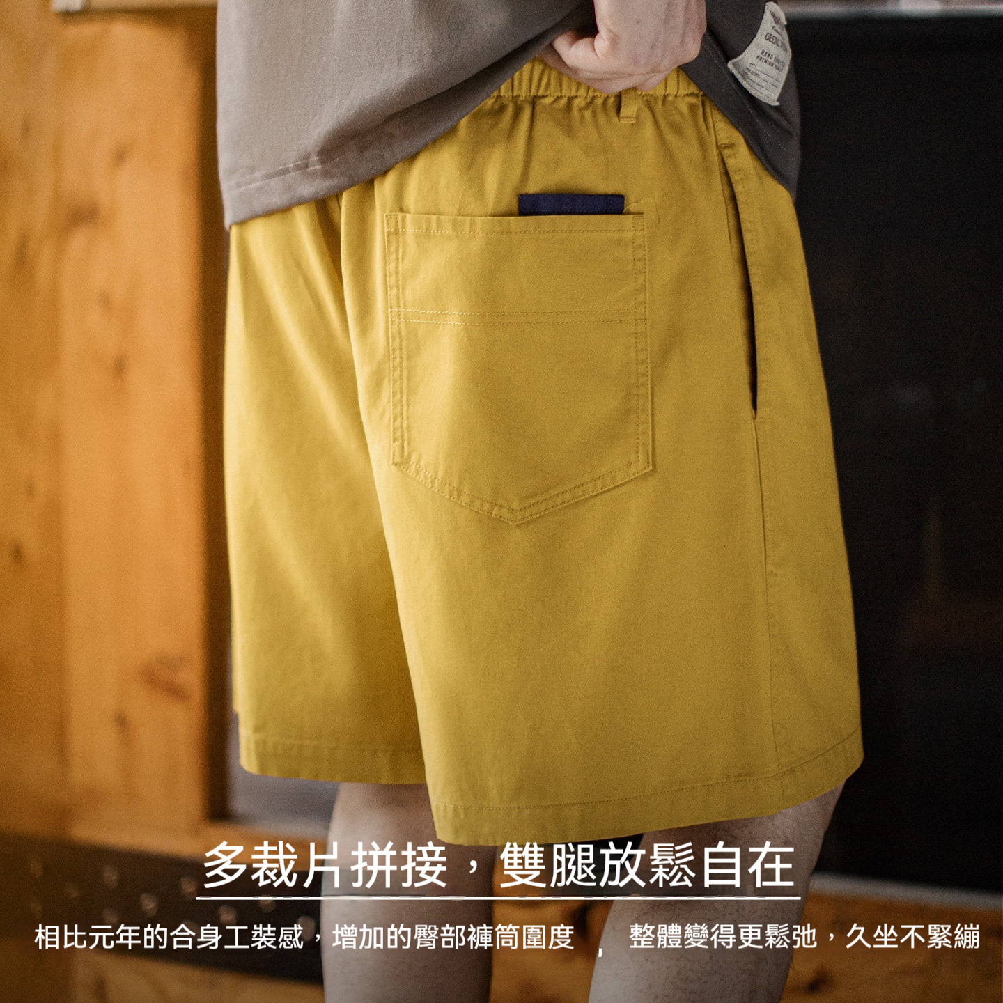 美式復古棉船錨刺繡垂感純色基礎老錢風五5分短褲男夏