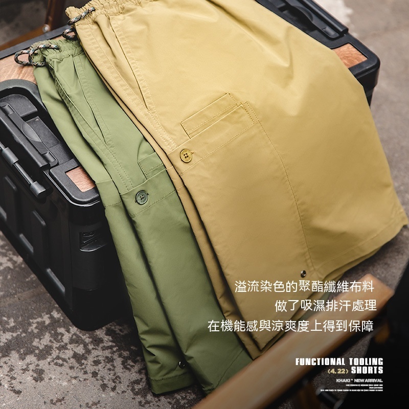 美式水洗直筒抽繩短褲寬鬆涼感大口袋機能休閒中褲子男夏-Retro's Wear