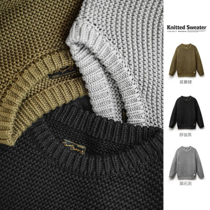 美式復古重磅肌理針織毛衣寬鬆落肩圓領套頭打底衫男秋冬-Retro's Wear