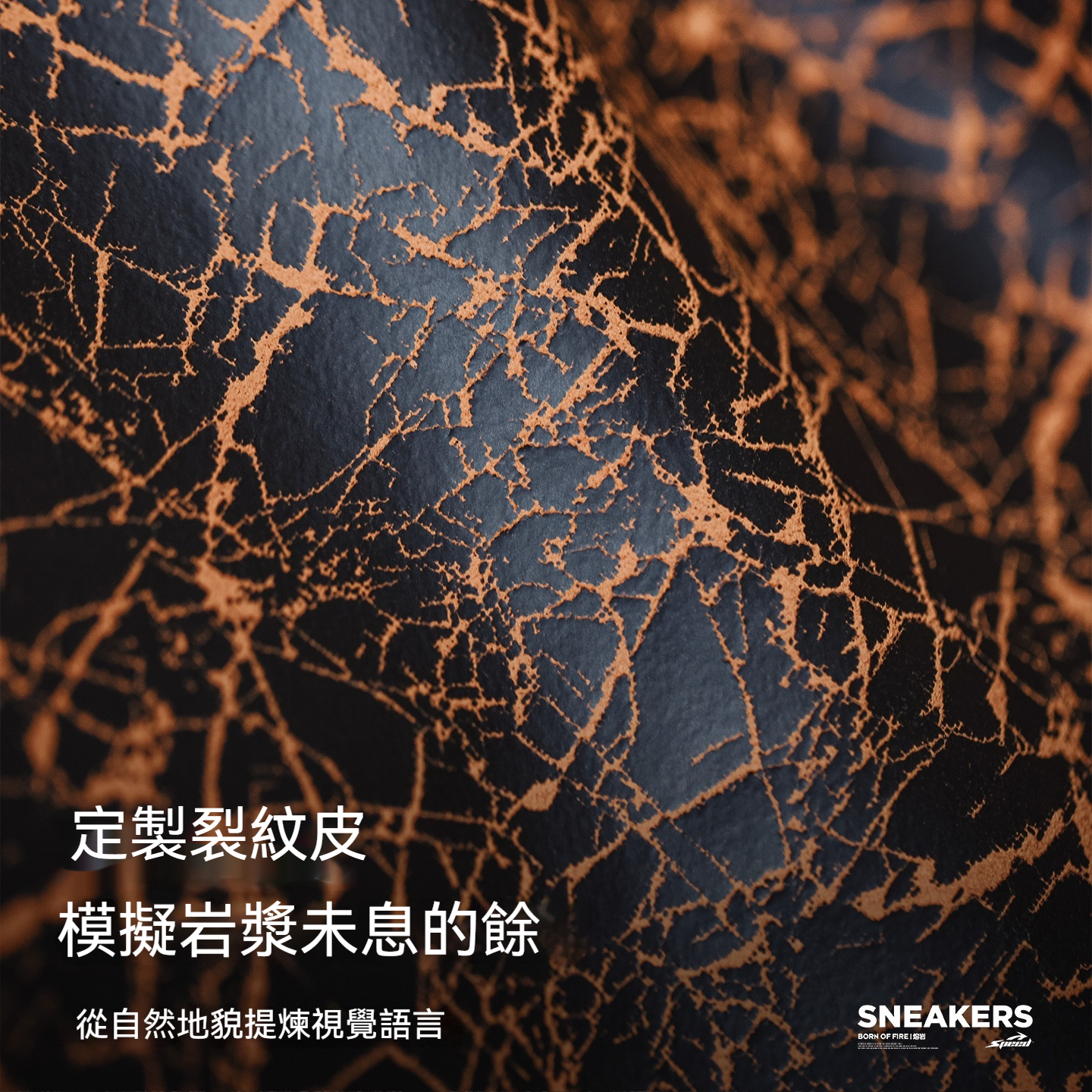 美式火山熔岩厚底板鞋黑色低幫爆裂紋潮流水晶底增高休閒鞋男