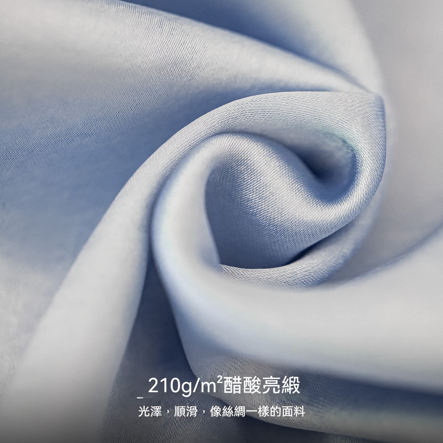 美式復古刺繡橫須賀棒球服夾克拼接痞帥缎面外套短款男秋