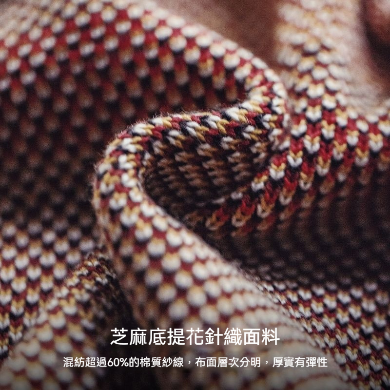 美式橫須賀刺繡夾克日系紅色棒球領毛織垂感開衫外套男秋