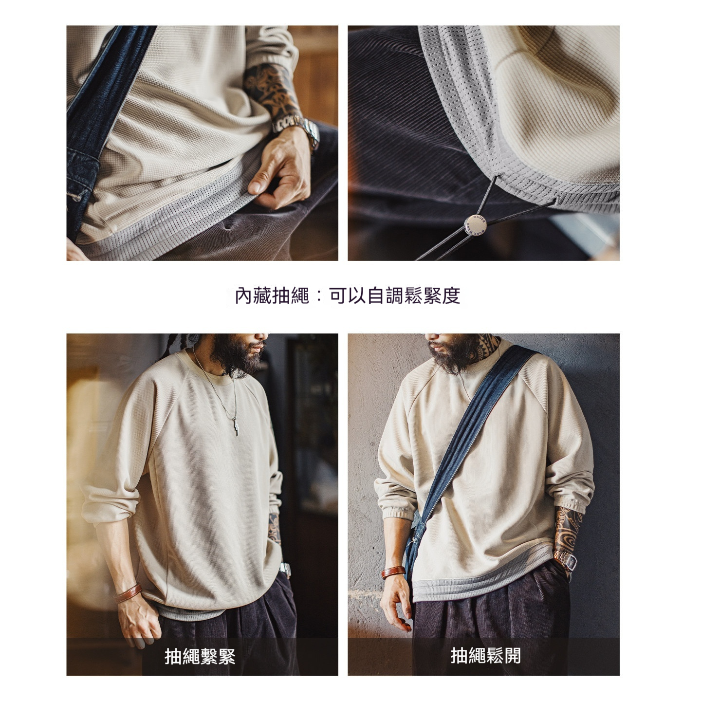 美式休閒華夫格重磅長袖衛衣插肩袖垂感寬鬆日系外套男秋