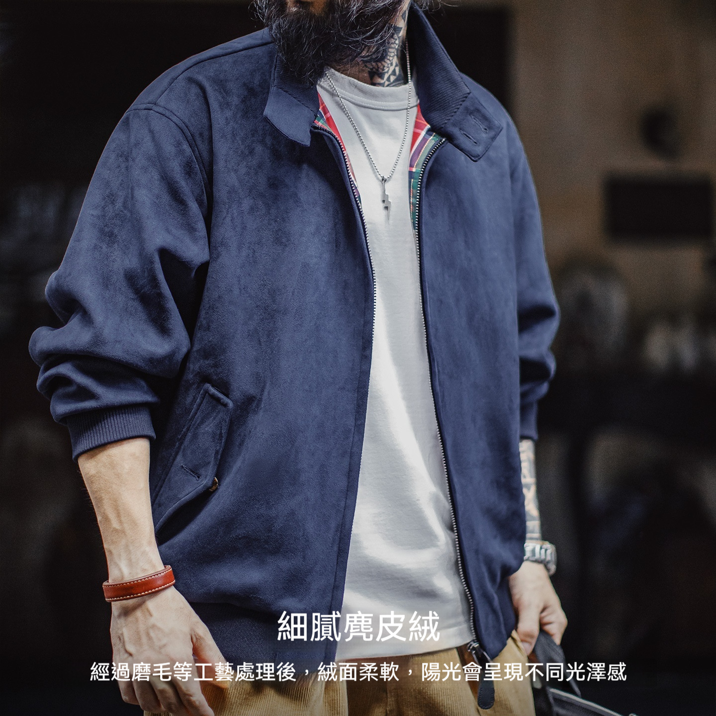 美式復古麂皮絨哈靈頓G9夾克美拉德vintage短款外套男秋