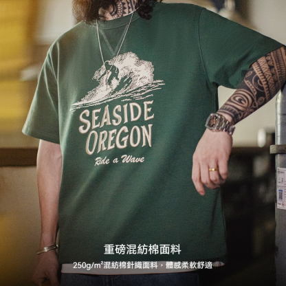 美式復古立體刺繡T恤数位印花螺紋領口綠色短袖男士夏季