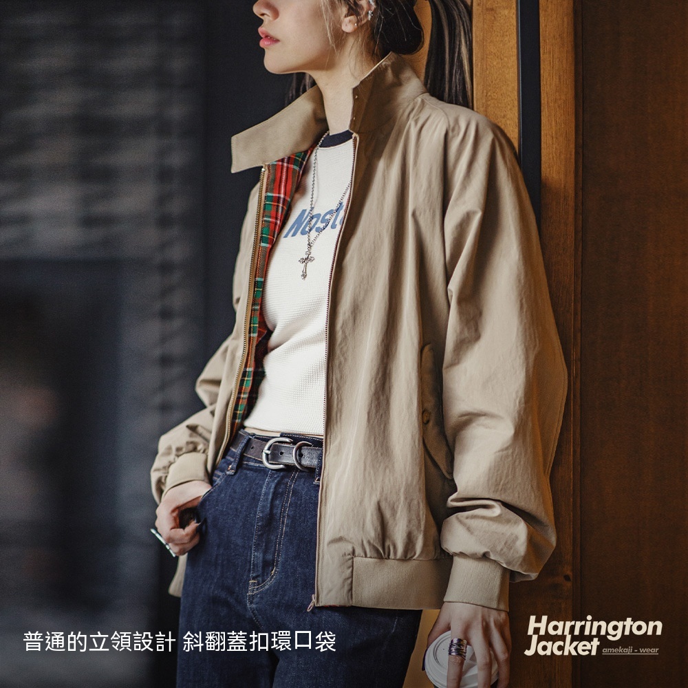 哈靈頓夾克女美式立領工裝機車外套設計感運動棒球服秋-Retro's Wear