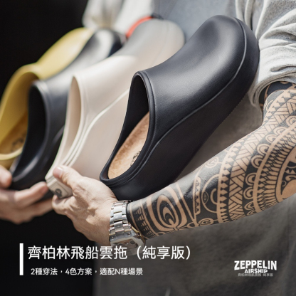 洞洞鞋男夏2025新款厚底廚師鞋涉水半包頭拖鞋戶外穿沙灘涼拖