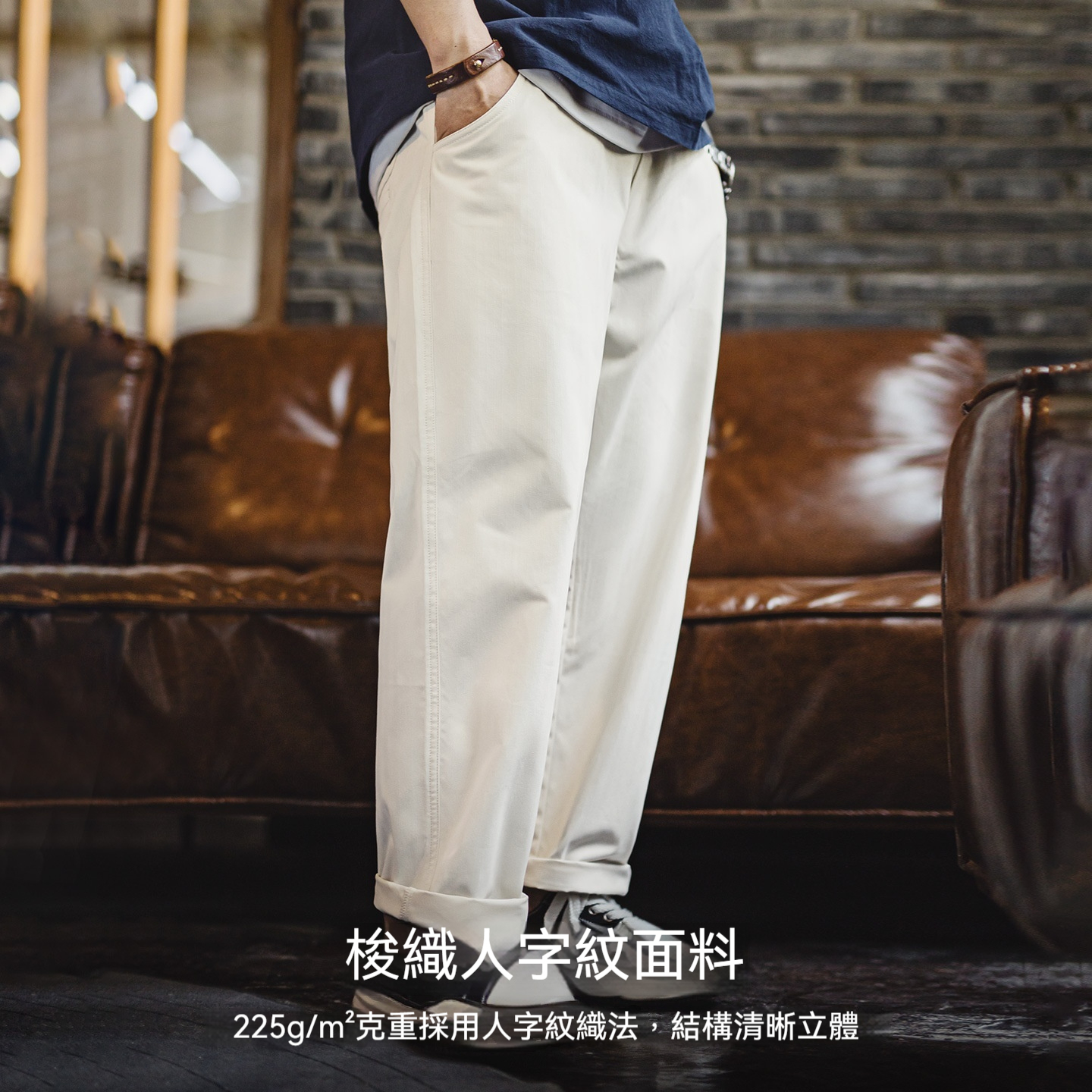 美式Easypants休閒褲白色通勤直筒寬鬆垂感長褲子男秋