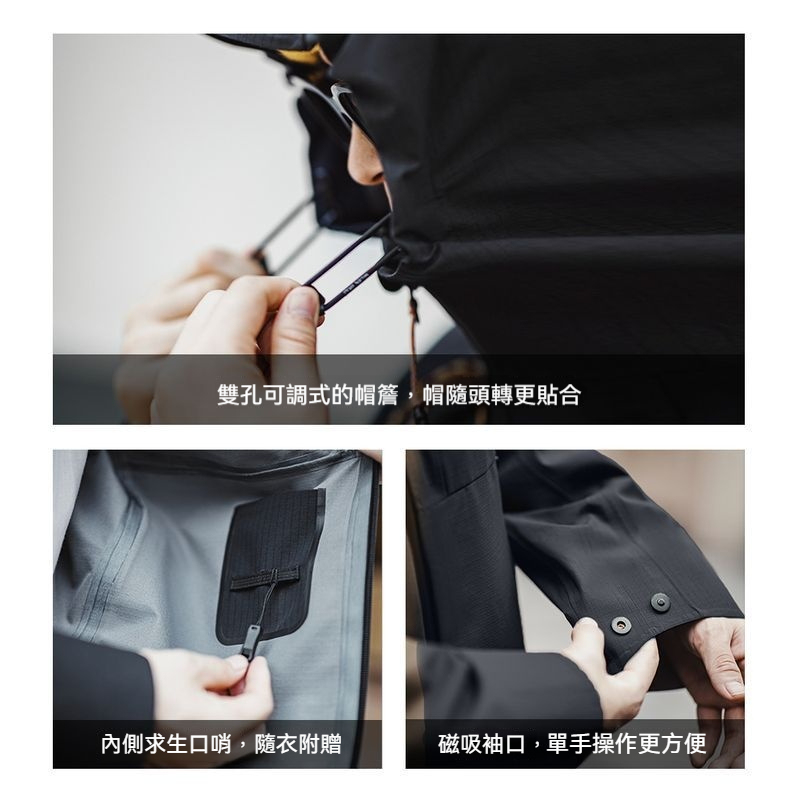 gorpcore三防衝鋒衣戶外防風防水硬殼夾克徒步登山服男秋-Retro's Wear