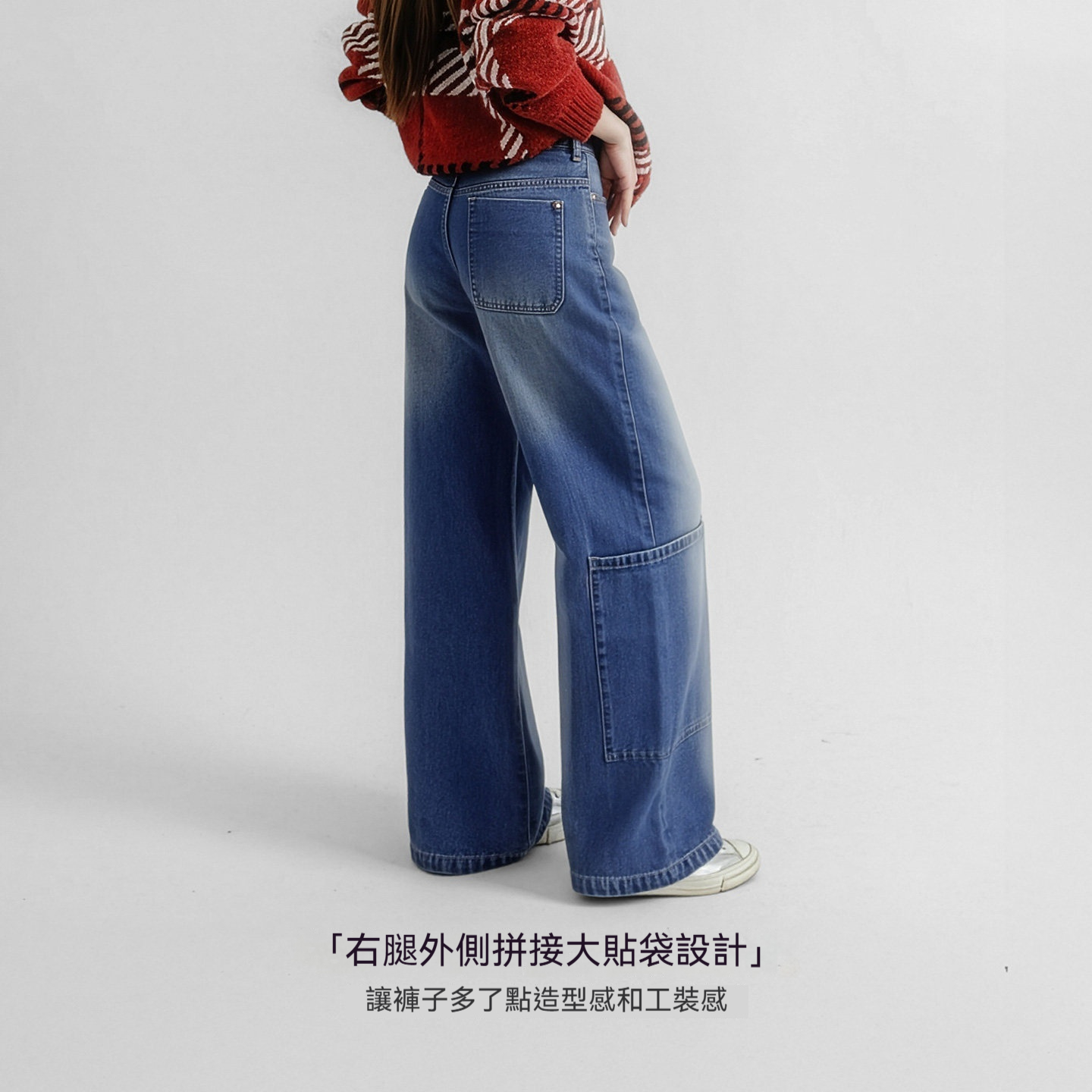 丹寧藍色直筒拼接大口袋牛仔褲全純棉闊腿工裝長褲子女士秋冬