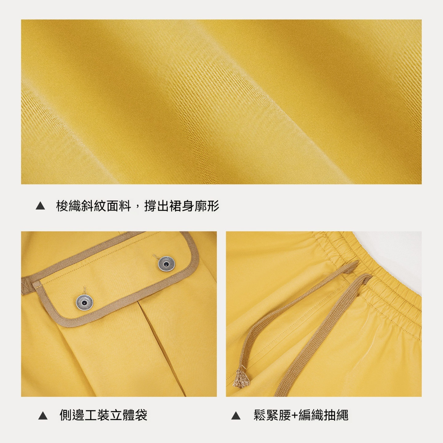 美式復古鬆緊腰抽繩大裙擺半身長裙工裝A字傘裙子女士春