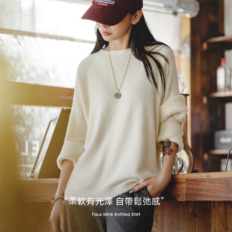 慵懶風軟糯仿貂絨毛衣溫柔氛圍感套頭針織衫秋冬保暖上衣-Retro's Wear