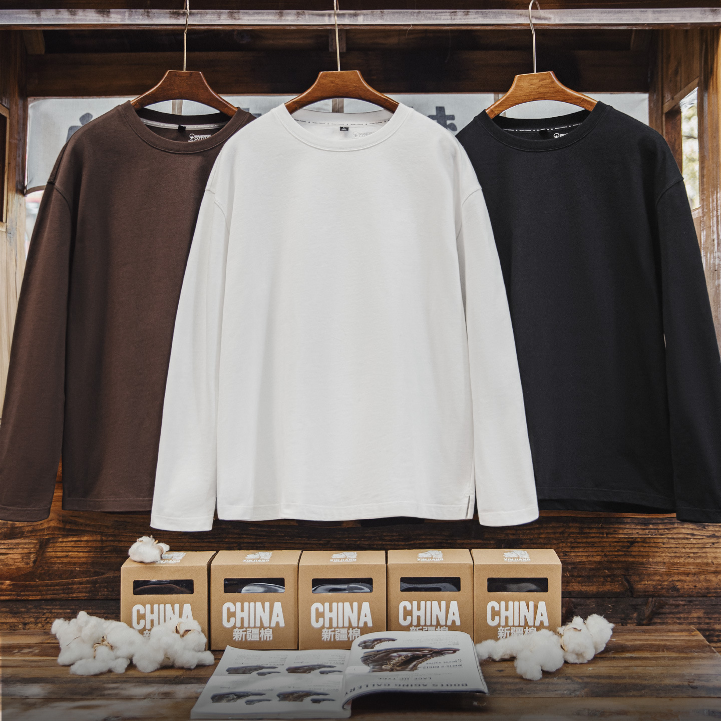 新疆純棉長袖T恤純色內搭打底白色重磅高克重體恤男秋季