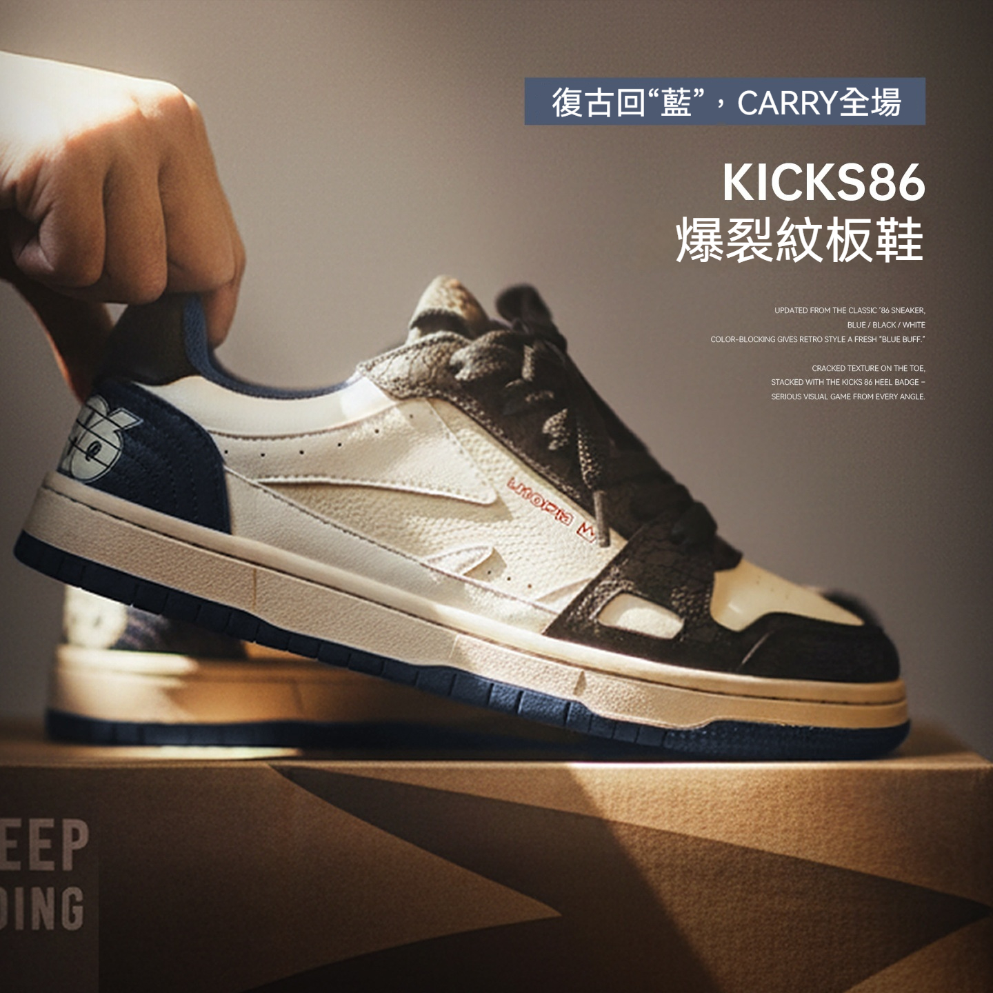 86滑板鞋男款2025新款復古低幫潮流百搭休閒鞋高街運動潮鞋子