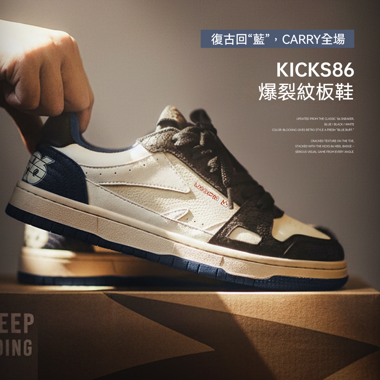 86滑板鞋男款2025新款復古低幫潮流百搭休閒鞋高街運動潮鞋子