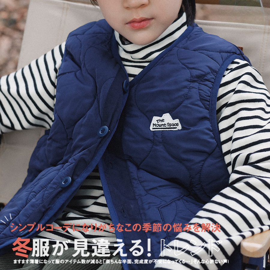 兒童馬甲2025冬新款男童梭織拼接棉馬甲兒童內搭保暖背心寶寶上衣