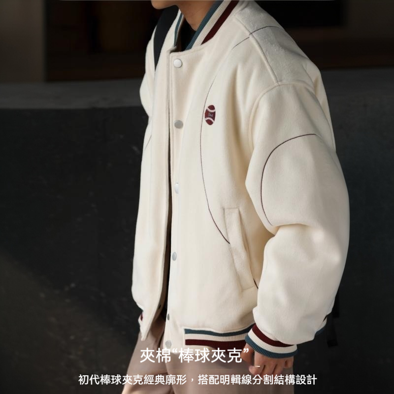 美式街頭撞色刺繡夾棉棒球服男重磅學院風保暖夾克外套
