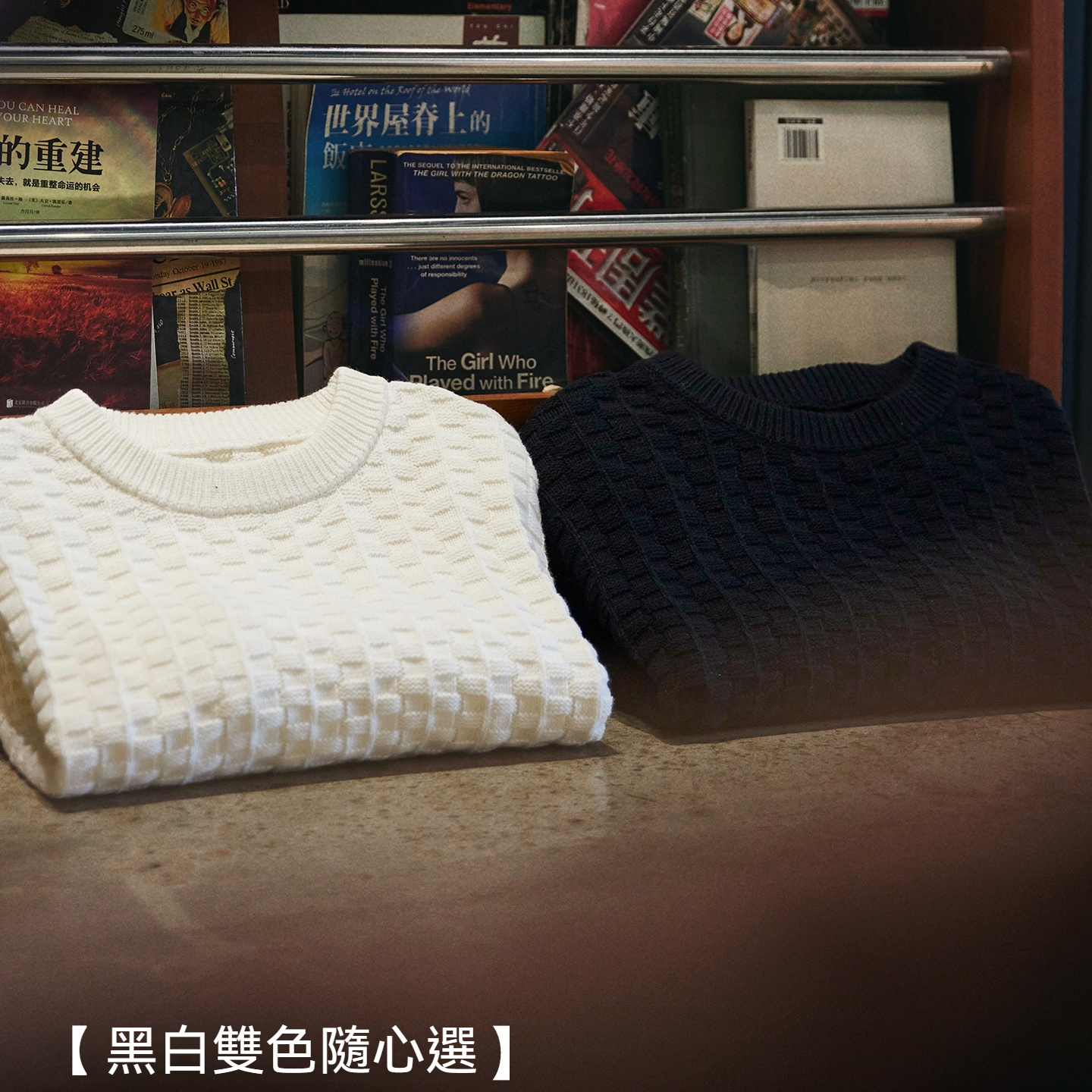 美式復古格子肌理感毛衣男2025冬季新款圓領內搭保暖秋冬針織衫