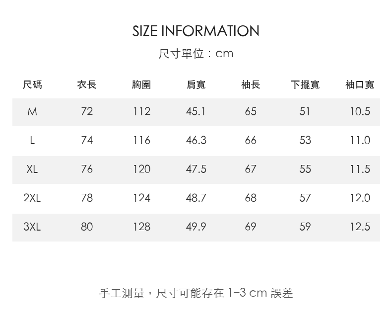 復古格紋雙胸袋磨毛法蘭絨長袖襯衫 · 01-size