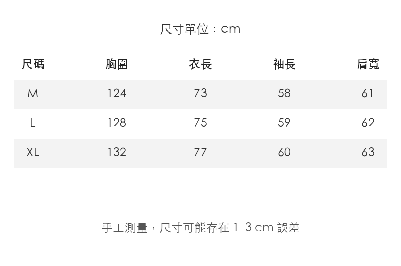 Color-Block Raglan-Sleeve Vintage Print Long-Sleeve Polo Shirt · 01-size