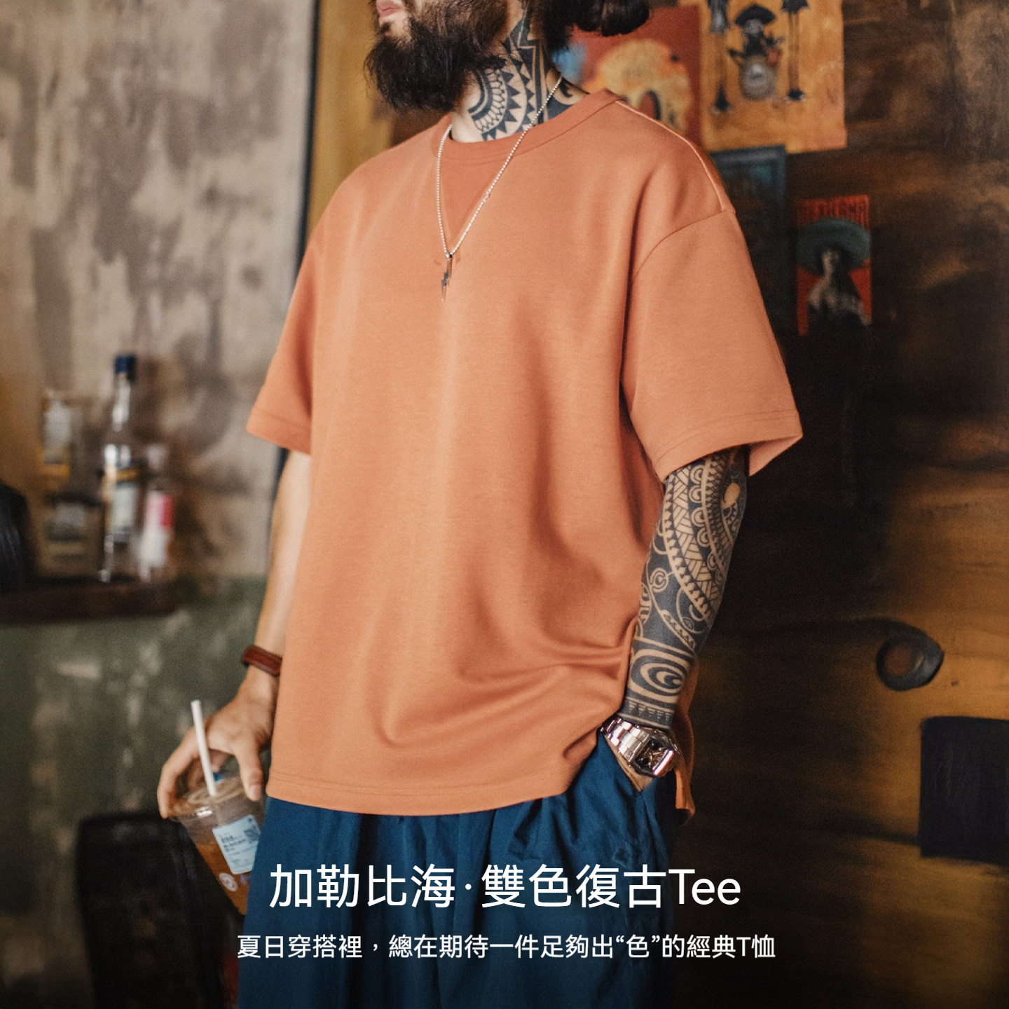 美式復古圓領羅紋套頭t恤半袖寬鬆純色休閒風短袖衫男夏