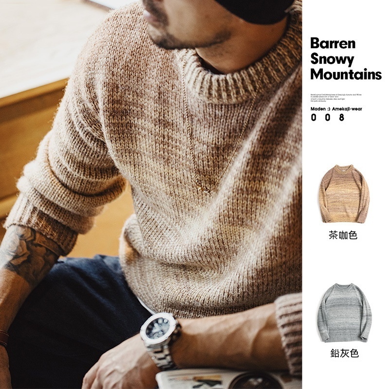 美式復古漸變條紋毛衣美拉德套頭圓領混紡針織衫男秋冬-Retro's Wear