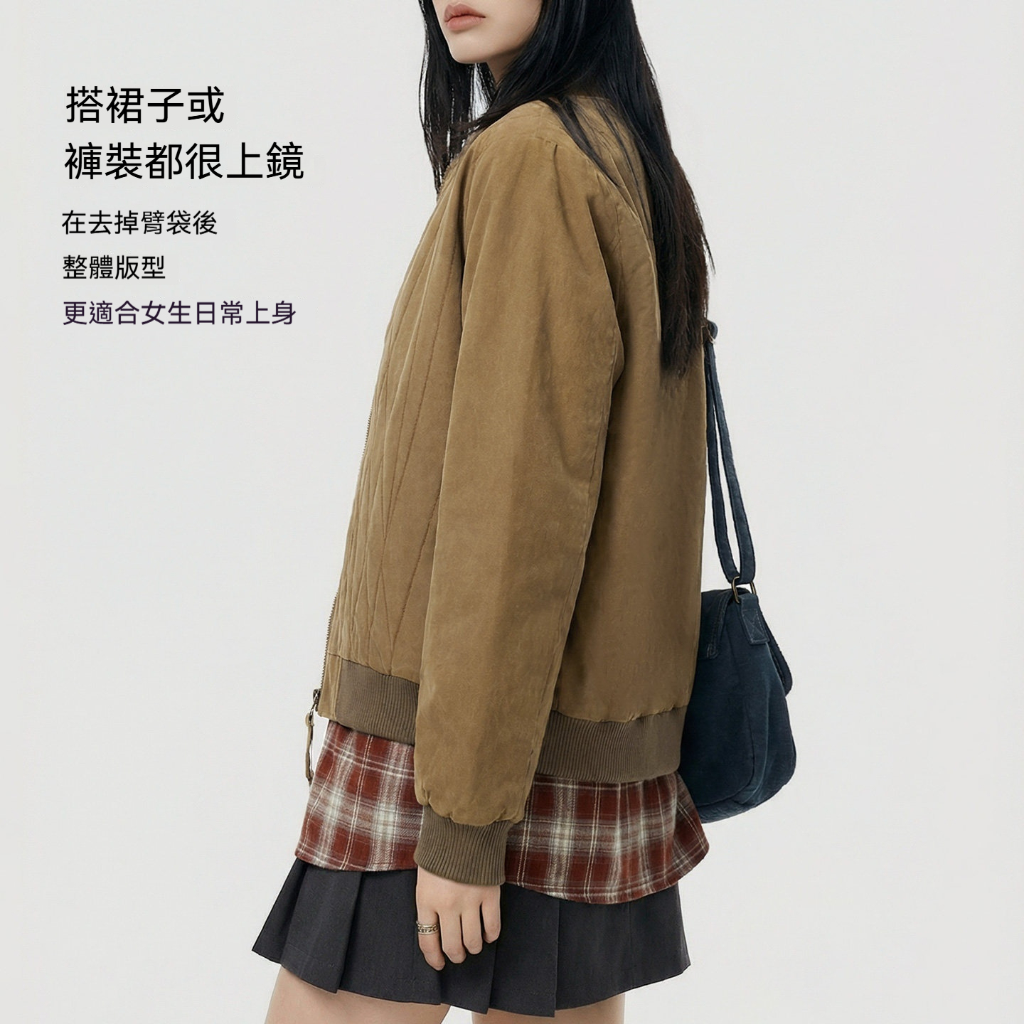 美式巴恩风棕色飞行棒球服领正肩工装夹克短款外套上衣女士春