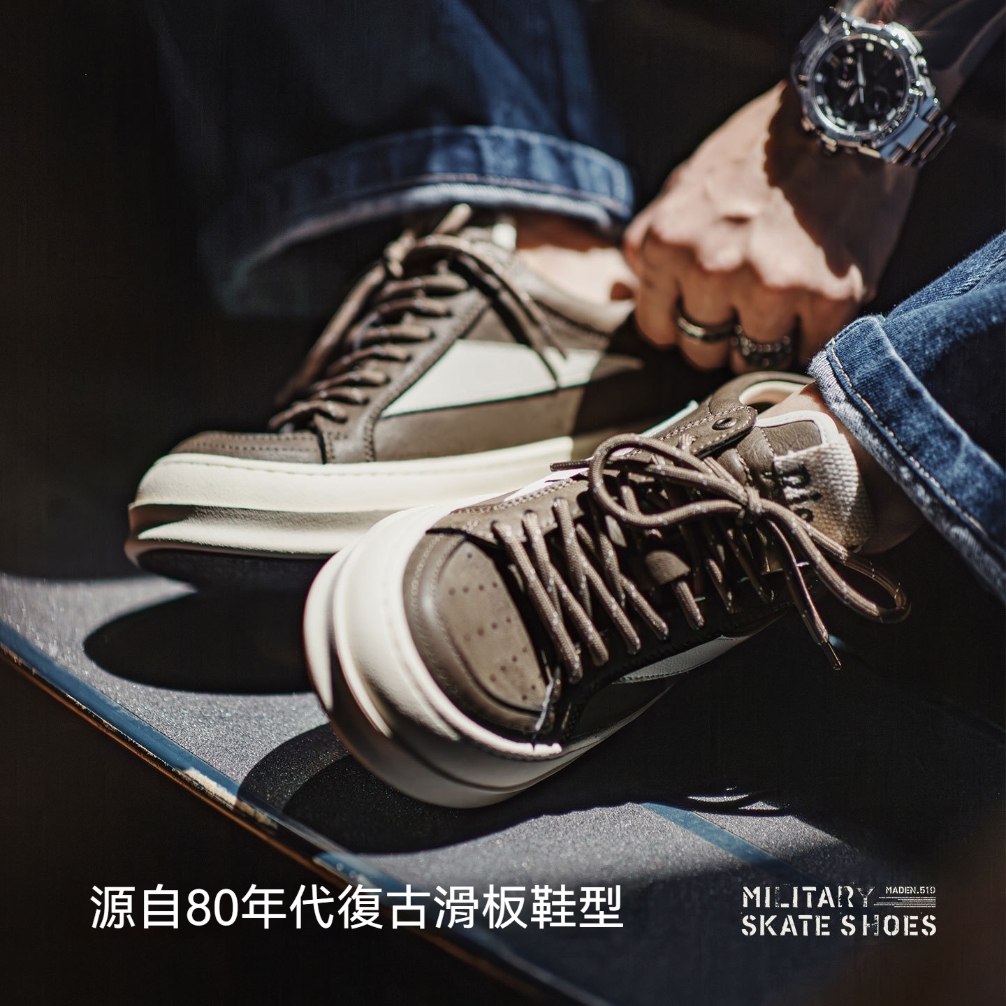 秋季新款男士復古RO美式高街板鞋厚底增高棕色cleanfit休閒鞋