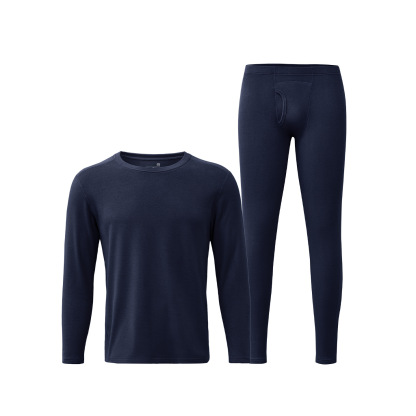 極度溫感無痕保暖內衣套裝抗菌防靜電打底衫秋衣褲男秋冬