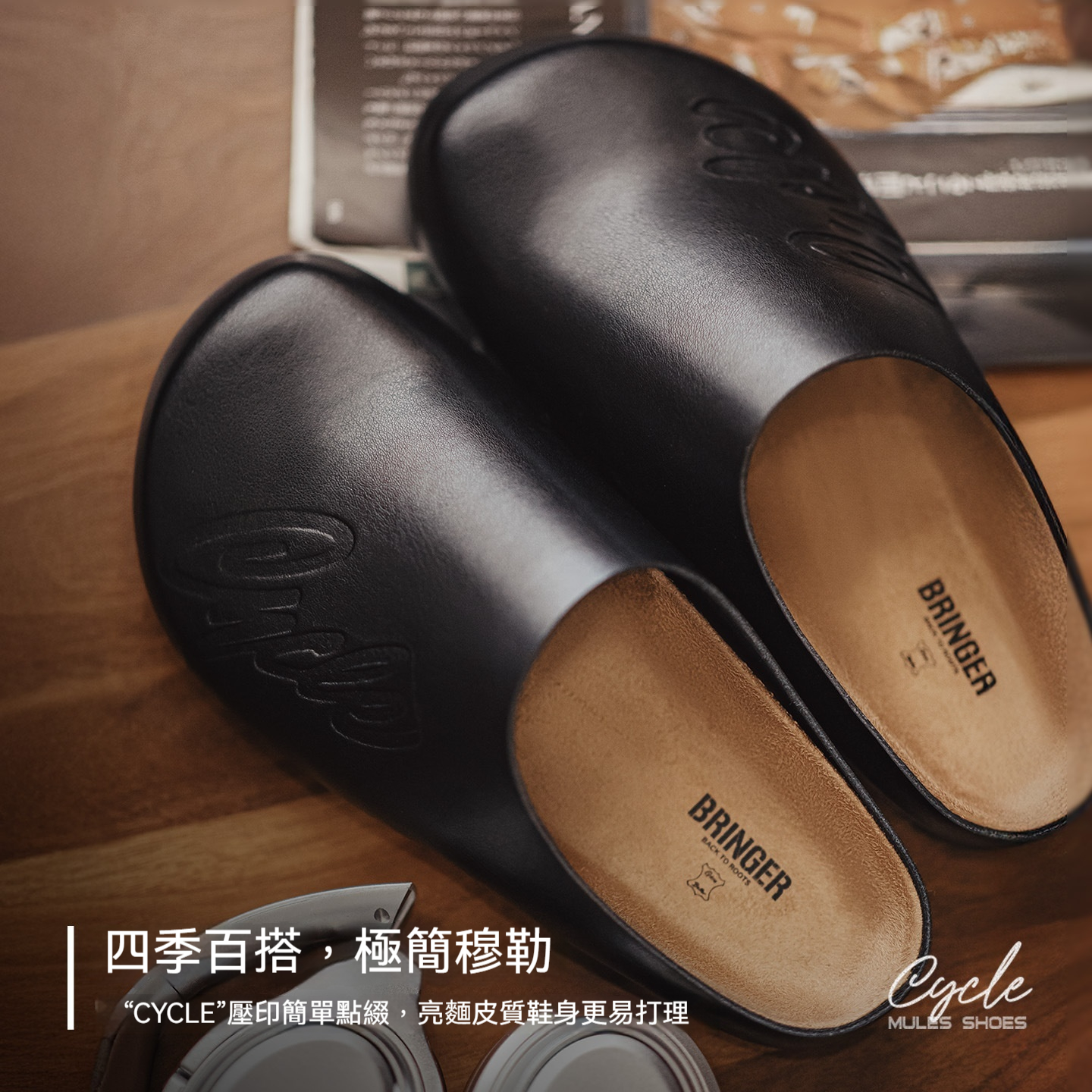 夏季新款男士穆勒鞋極簡包頭半拖老錢風一脚蹬休閒軟木底拖鞋