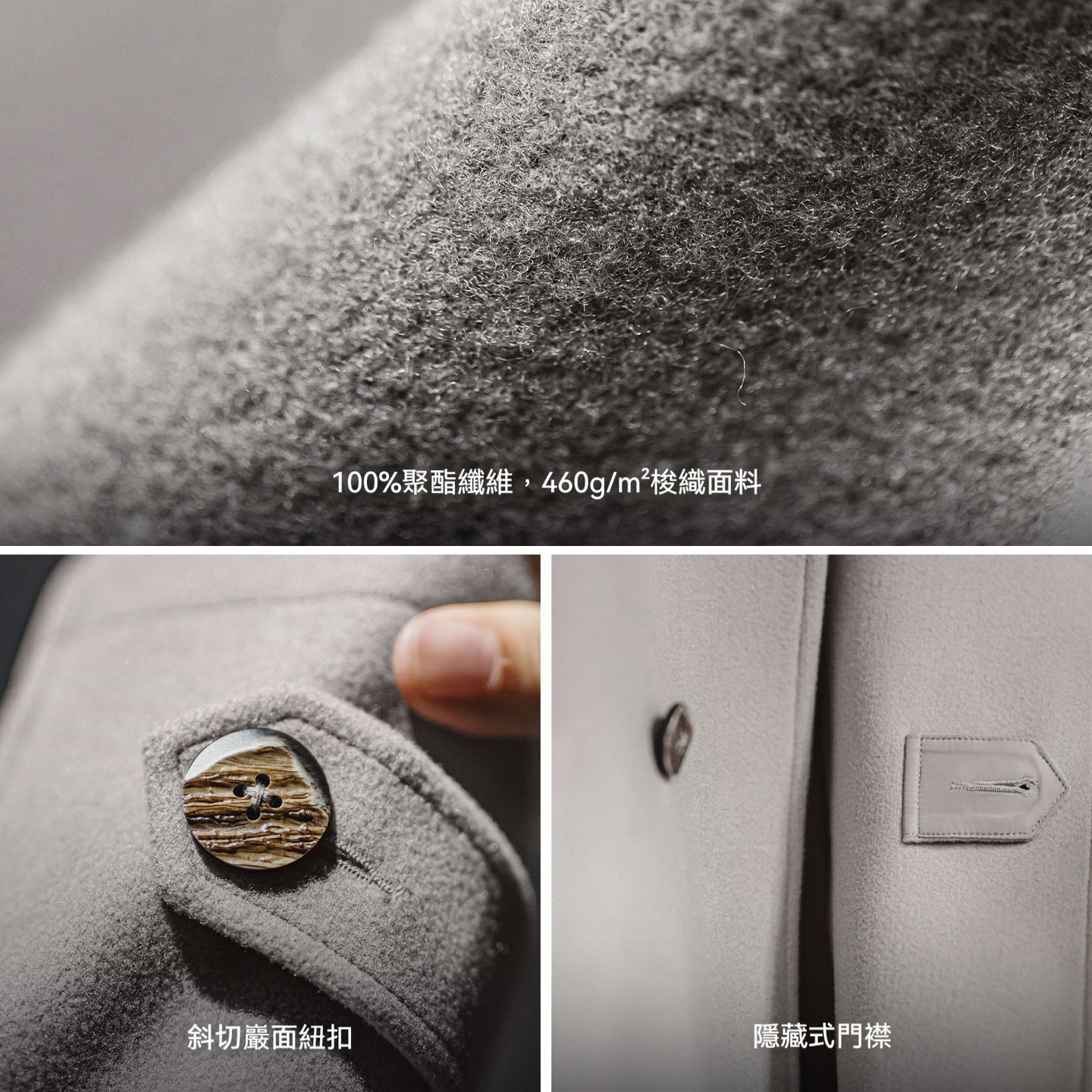 德式灰色巴爾瑪肯風衣中長款戰壕大衣廓形英倫外套男秋