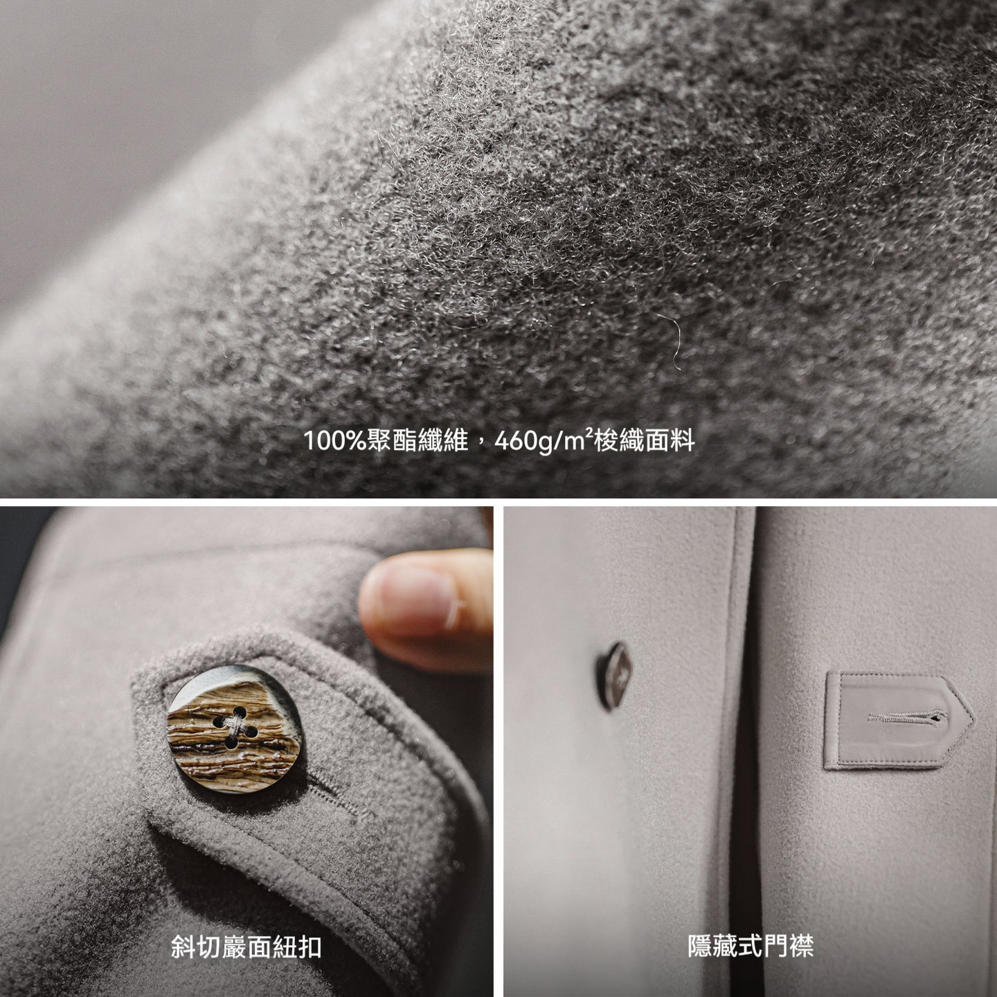 德式灰色巴爾瑪肯風衣中長款戰壕大衣廓形英倫外套男秋