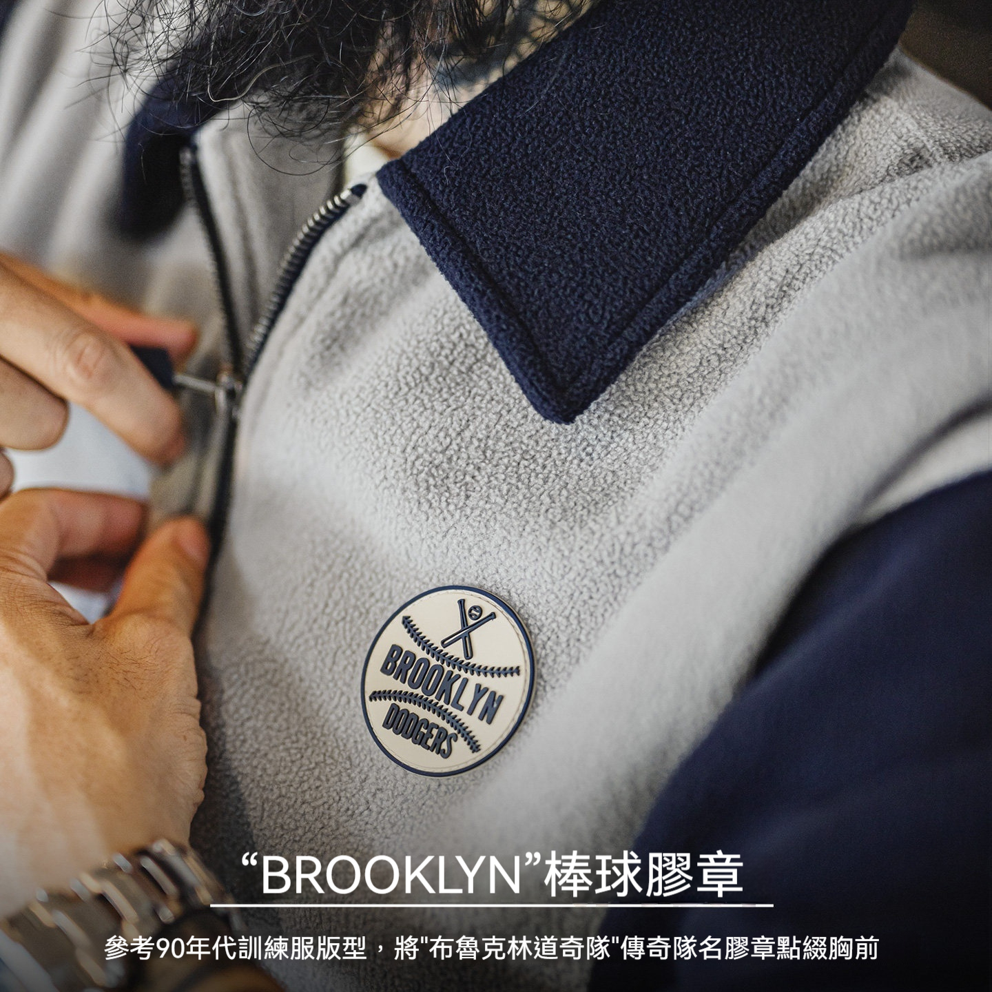 美式搖粒絨半開襟衛衣學院風polo領撞色套頭保暖外套男秋