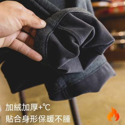 420g含綿羊毛男士加絨直筒休閒褲秋冬複合一體絨保暖寬鬆闊腿長褲