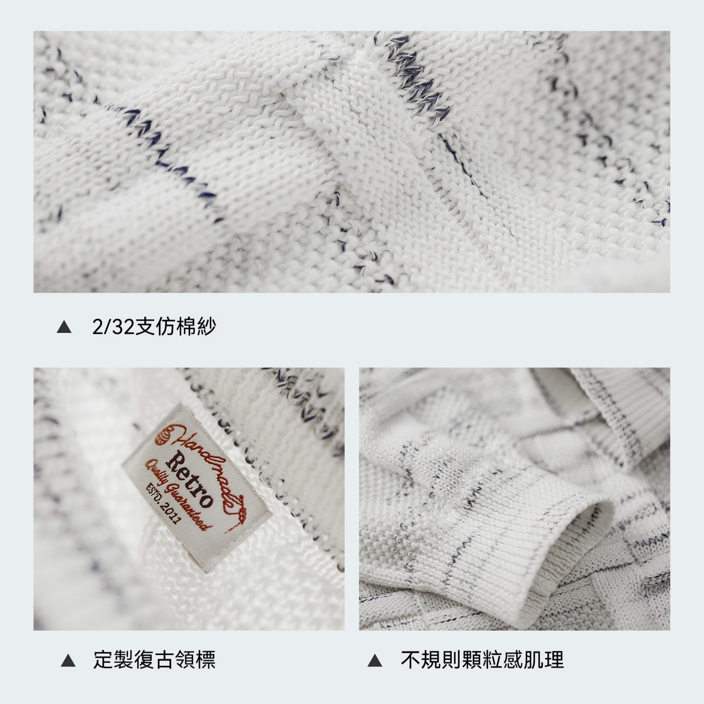 美式復古寬鬆肌理感圓領套頭撞色針織條紋提花內搭毛衣女士春