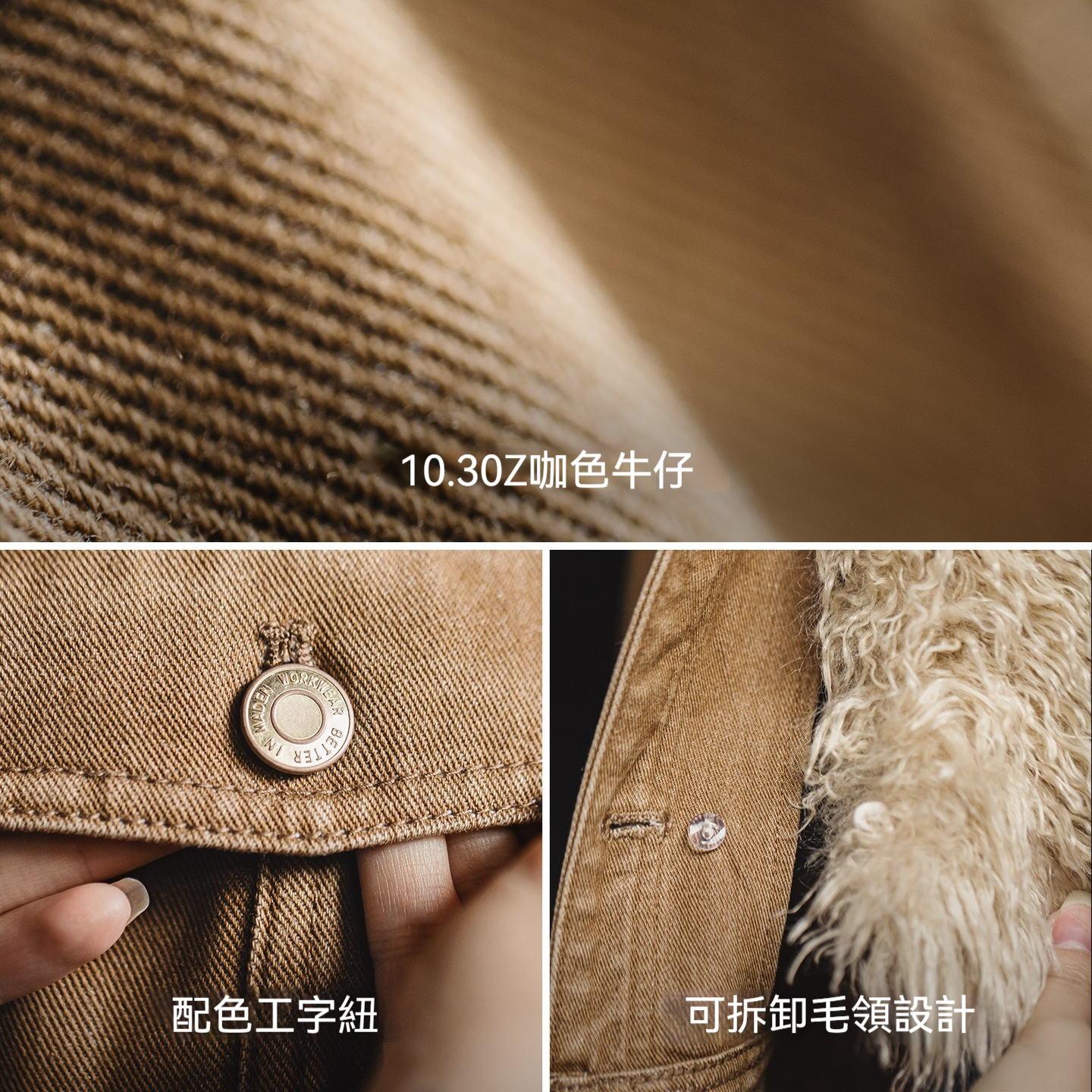 美式巴恩風卡其色水洗牛仔短款修身可拆卸毛領夾克外套女秋冬
