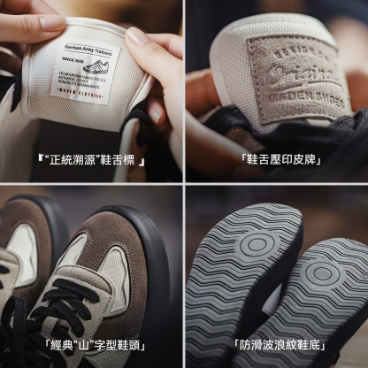 2026新款黑色復古經典厚底增高猫熊德訓鞋休閒運動板鞋子女士