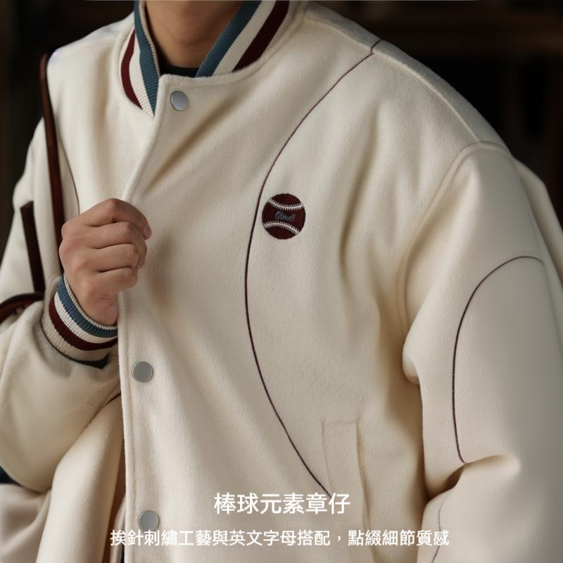 美式街頭撞色刺繡夾棉棒球服男重磅學院風保暖夾克外套