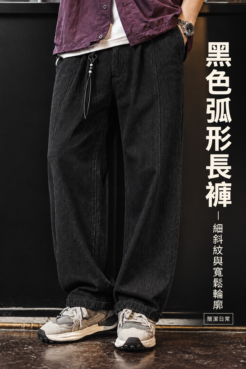 復古雙層腰頭弧形長褲男士寬鬆黑色細斜紋休閒褲 · 02-hero