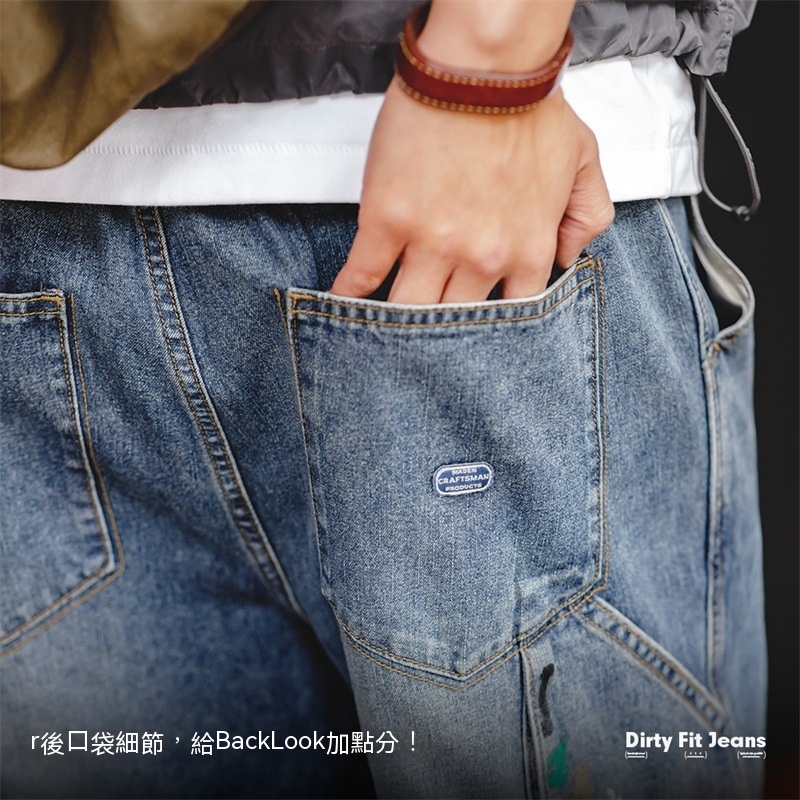 美式復古潑墨塗鴉牛仔褲竹節紋水洗直筒長褲伐木褲-Retro's Wear