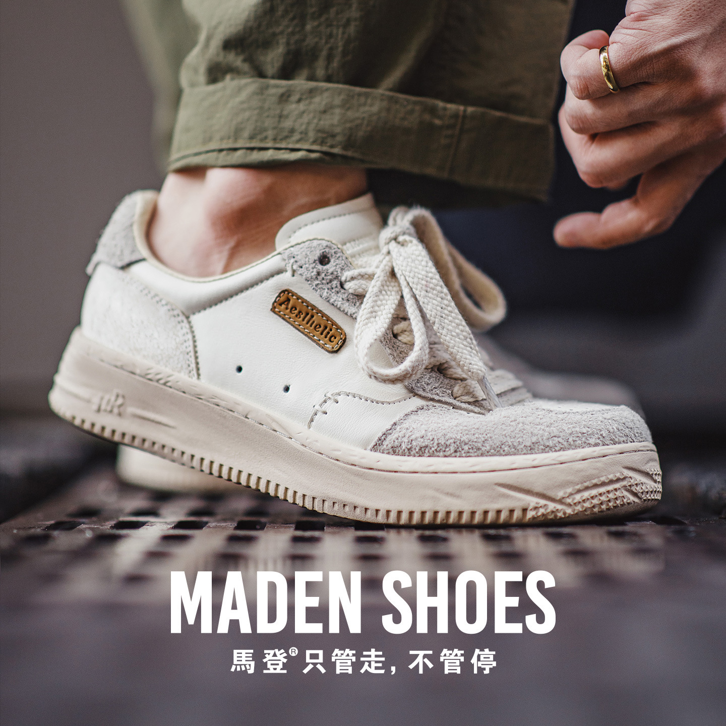 夏季新款男士休閒運動透氣小純白鞋厚底低幫百搭簡約板鞋