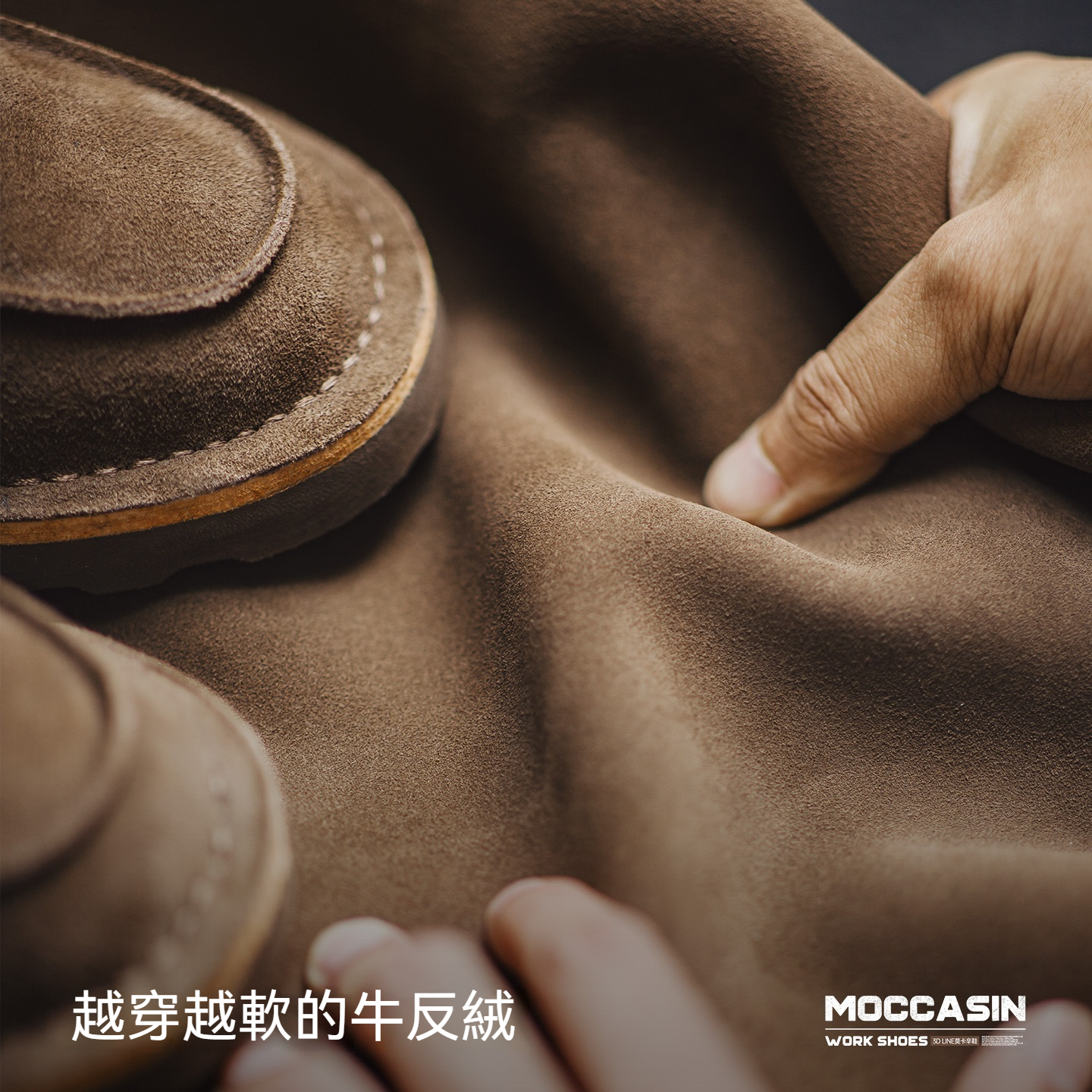 莫卡辛鞋男冬季新款休閒輕便真牛皮美式復古低幫翻毛皮工裝鞋