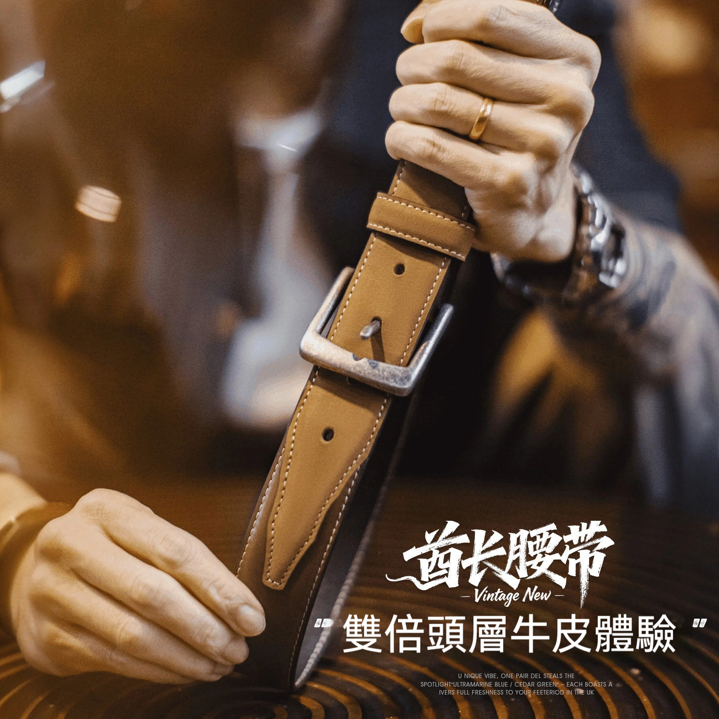 美式復古酋長皮帶頭層牛皮腰帶單針扣頭真皮褲腰帶男款